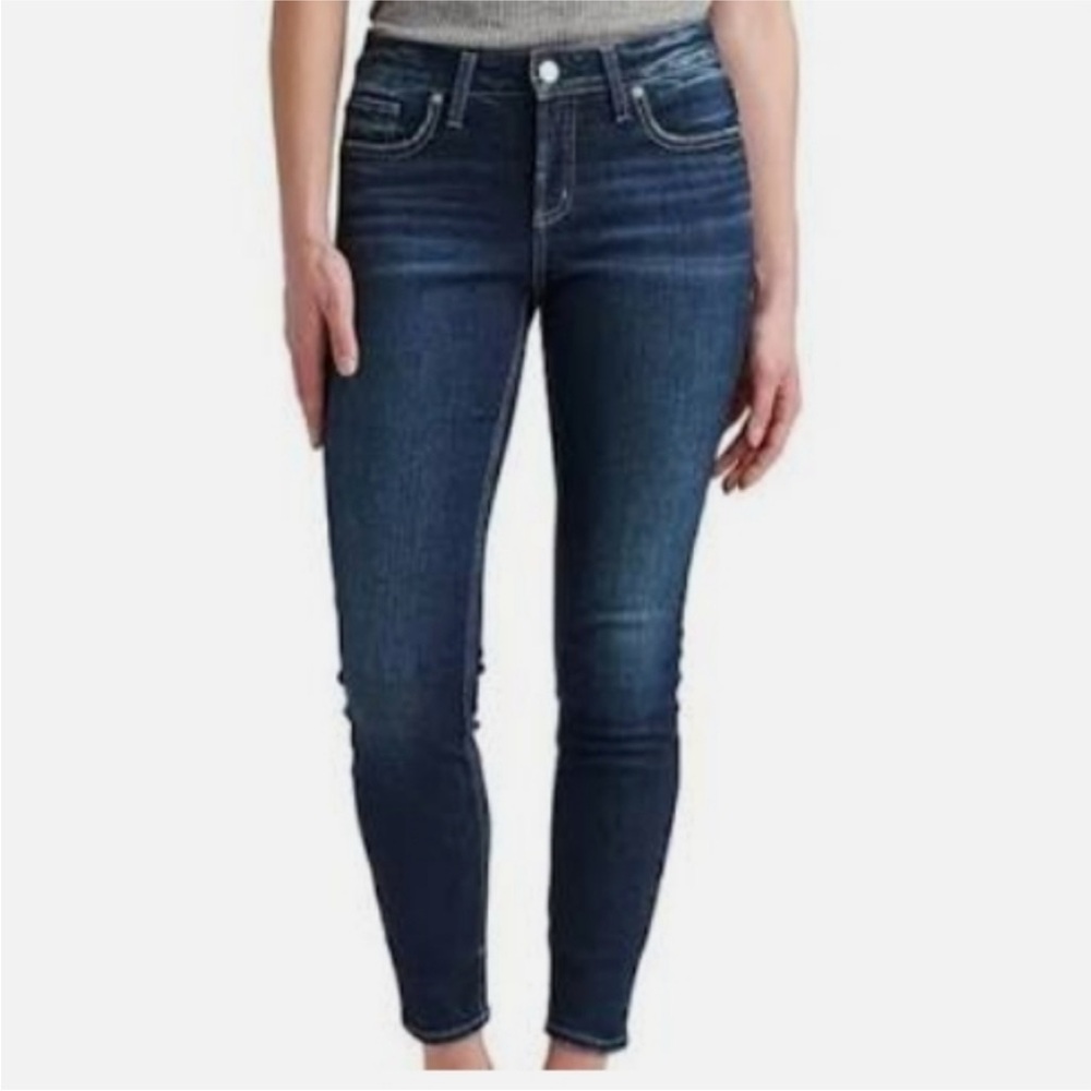 LIKE NEW! Silver Jeans Avery Skinny Women's Plus Size 16 x 31 Stretch Dark Wash
